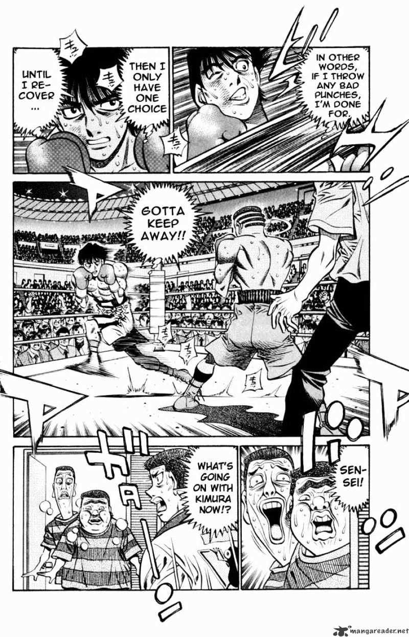Hajime no Ippo: Fighting Spirit, Chapter 526 image 06